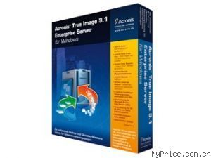 Acronis True Image 9 Server for Windows (25-49 Cop.) 詳解 報價、參數(shù)、技術(shù)支持與用戶評論